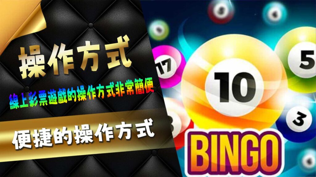 便捷的操作方式